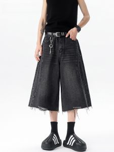 HetingHOME | Hetinghome Summer Trendy Couple Loose Fit Mens Jeans Seven-Foot High Street Style Cotton Polyester Regenerated Fiber