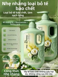 GONGPEI | Gel Tẩy Tế Bào Chết Dạng Thạch Dùng Cho Cơ Thể