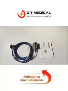 UNIMED สายวัดออกซิเจนในเลือดแบบสวมปลายนิ้ว ผู้ใหญ่ ข้อต่อPHILIPS เข้ากันได้กับ Spo2 Probe Sensor 8pin 3m( รุ่น:U410S-91)