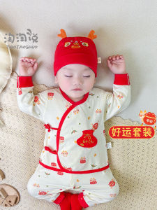 ชุดกางเกงบ็อกเซอร์ผ้าฝ้ายแท้สำหรับเด็กแรกเกิด สีแดง เด็กชายและเด็กหญิง เด็ก 3 เดือน ชุดกางเกงบ็อกเซอร์สีแดงสองชิ้นสำหรับเด็กแรกเกิด