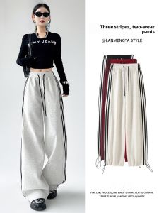 Miiow | Casual Striped Pants Womens Two-Way Commute Sports Loose Wide Leg Trousers Comfortable High Waist Long Cotton Polyester Blend