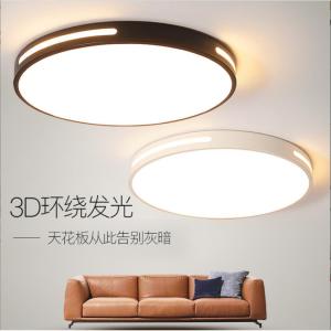 Modern Minimalist Ceiling LED Light