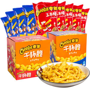 CHEETOS Corncob Cheers Crisp Snacks Snack Casual Net for Food Red Satisfy the Appetite Gift Package Whole Box Gift Snacks