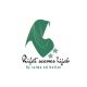 RIFAT SCARVESHIJAB