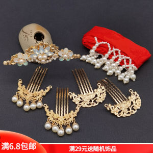 Terminus Skirt Japanese Style Retro Hair Band Combination Hanfu