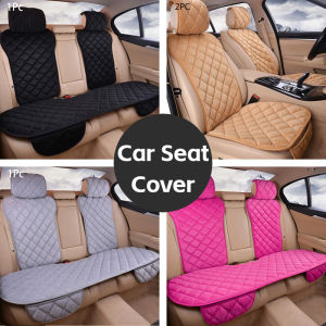 Car Seat Cover Four Season Front Rear Cushion Non-slip Breathable Protector Plush Pad Universal Size Auto Accessories