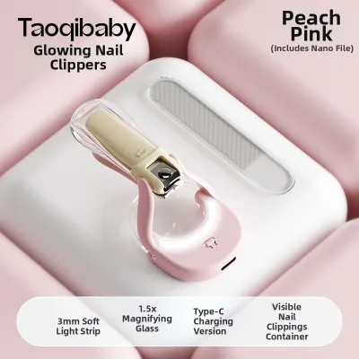 Taoqibaby | Glowing Safety Prevent Pinching Splash Nail Clipper