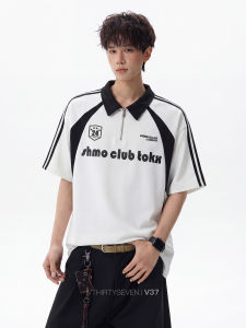 V37 | Color Blocking American Style Loose Fit Polo Shirt