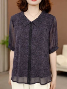 DAIXIANGFEIZI | Fashion Young-looking Short Sleeve Chiffon Shirt
