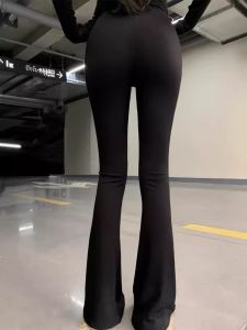 กางเกงขายาวทรงหลวมเอวสูงสำหรับผู้หญิง กางเกงขายาวทรงหลวมสำหรับโยคะ กางเกงขายาวทรงขากระบอกเล็กสำหรับฤดูใบไม้ผลิและฤดูใบไม้ร่วง กางเกงขายาวทรงลำลองสำหรับฤดูร้อน