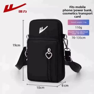 Warrior | Mini Small Crossbody Bag
