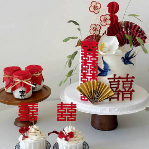 Wedding Engagement Cake Decoration Dessert Table Pudding Cup Sealing Paper Joyous Stickers Festival Celebration Supplies