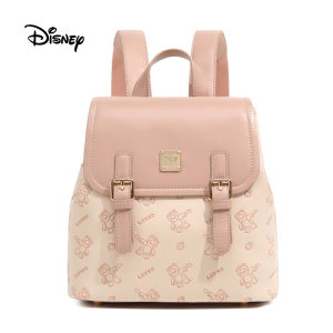Disney Mickey Mouse LOTSO fashion backpack bags for women  shoulder womens bag pu leather