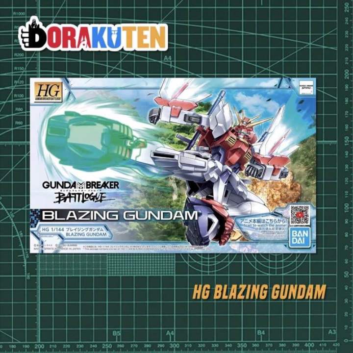 HG 1/144 Blazing Gundam | Lazada PH