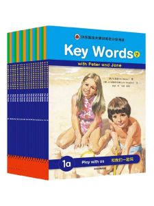 [Click -reading version   9-12 years old}   Keyword :Peter and Jane English Grading Reading · Key Words (Level 7~12)