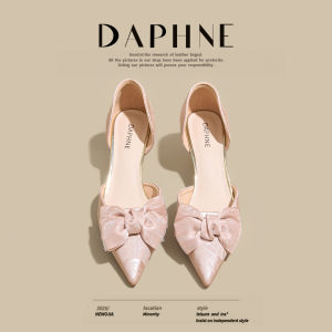 Daphne | Giày Gót Nhọn Thanh Lịch Mùa Thu