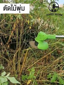 เครื่องตัดหญ้า 48v 96v จังหวะ 411 40cc กำลังไฟสูง 2999W รถตัดหญ้า เครื่องตัดหญ้าไฟฟ้า ตัดหญ้า เครื่องตัดหญ้าแบบพกพา