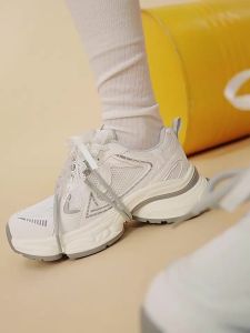 Reddragonfly | Breathable Thick Sole Elevation Leisure Sports Shoes