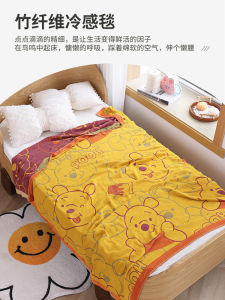 Chăn Bông Tre Mát Mẻ Cho Trẻ Sơ Sinh Chăn Vải Cotton Mỏng Sử Dụng Tại Nhà Chăn Máy Lạnh Cho Trẻ Em Chăn Ngủ Trưa Khăn Tắm