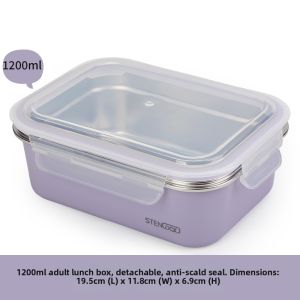 BAORUISHEN | Stainless Steel Thermal Lunch Box Large Capacity Microwave Safe