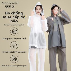 MONLEYTA | Bộ quần áo mưa xe đạp điện toàn thân tách rời MONLEYTA X0701101644 Vải EVA Dày Mùa Thu 2024 Quần áo mưa dùng một lần