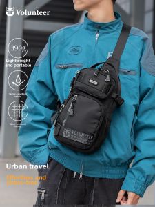 Volunteer | Mens Outdoor Multifunction Tactical Crossbody Bag