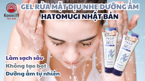 GEL RỬA MẶT HATOMUGI NHẬT BẢN DỊU NHẸ DƯỠNG ẨM DA (TUÝP 150GR - DẠNG GEL KHÔNG TẠO BỌT)