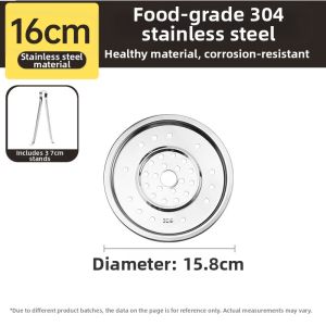 COOKER KING | Stainless Steel Steaming Plate & Steaming Grid for Rice Cooking