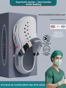 MIDANGDANG | Anti-slip Anti-odor Arch-supporting Clogs