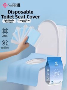 Disposable Waterproof Travel-Friendly Maternity Toilet Seat Cover