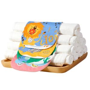 GRACE | Cotton Sweat Absorbing Towel for Children