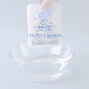 Set 10 Túi gel đá khô giữ nhiệt giữ lạnh lâu dùng được nhiều lần sử dụng làm lạnh thức ăn túi đá y tế 180ml