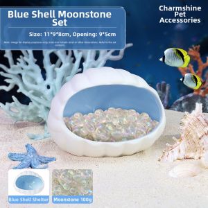 CHONGXIAOSHUAI | Fish Shrimp Reproduction Shelter Landscape Decoration Beige Ceramic