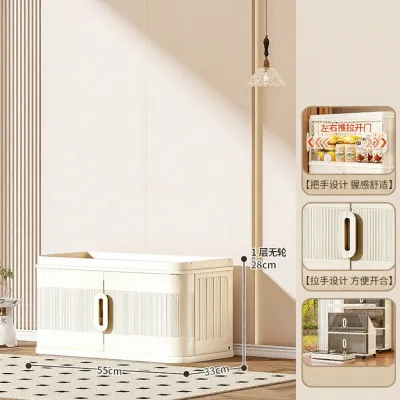 SHIHE | Portable Multi-layer Plastic Storage Cabinet