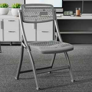 maitian | Writtable Folding Educational Training Chair