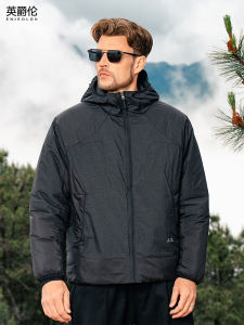 Enjeolon | Lightweight Waterproof Mens Outdoor Jacket with Hood