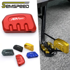 SEMSPEED Motorcycle CNC Foot Side Kick Stand Plate + Kicksand Enlarge Extension Pad For Honda ADV 160 ADV160 2022-2026