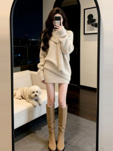 Ge·an·fei | Korean Style Autumn Short Knit Dress Set