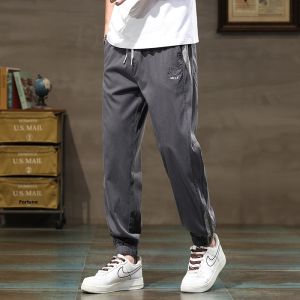 ROMON | Romon Mens Summer Thin Ice Silk Casual Pants Loose Fit Sports Long Trousers Harlan Style Durable Breathable Comfortable