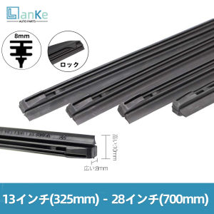 Lanke one piece rubber strip high quality natural rubber strip automobile front front glass wiper rubber strip replacement 13 inch (325mm) to 28 inch (700mm) size can be selected 3 tier wiper rubber strip replacement high Performance Sound Resistanc...