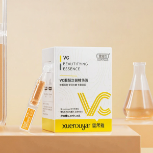 XUETIFANG | Whitening Brightening Skin Essence