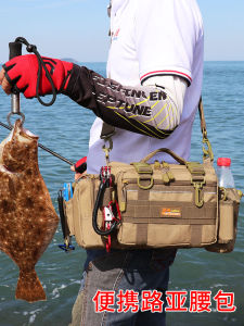 Multifunctional Fishing Gear Storage Bag Waist Bag Single Shoulder Crossbody Bag Wild Fishing Backpack Special Rod Carrying Bag