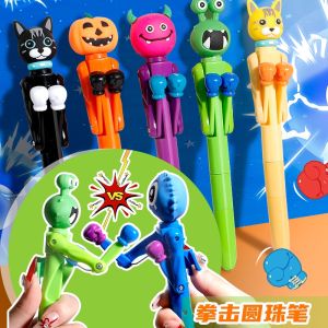 Interactive Boxing Ballpoint Pen Black Ink Core Neutral Pen for Primary School Children Gift Writing Tool Blue Bullet Tip