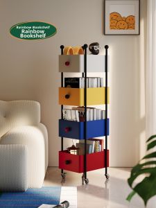 NANGUAHEZI | Moveable Simple Colorful Iron Magazine Shelf