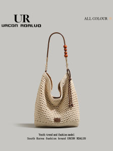 URCDN RDALVO | Beach Travel Tote Bag