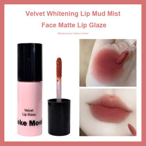 [COD] Black Pink Party Lipstik Lip Glaze Matte Velvet Lip Mud Lip Clay Lembut Tahan Air Tahan Lama - 💞Margot