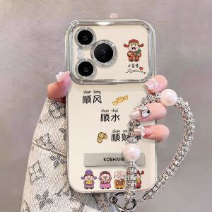 Electroplated Large Window God of Wealth Bracelet Bracket for Apple 15 Iphone14promax Phone Case Vivos19/18/Y200 All-Inclusive Lens Drop-Resistant Protective Case X100 Female Iqooneo