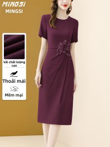 Elegant Fitted Dress With Beads Embroidery For Formal Occasions