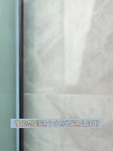 [SG]Shower Head Holder Suction Adjustable Bracket Holder Drill Free for Baby Bath Angle Shower Stick bidet holder