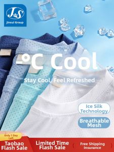 JS | Cool Ice Silk Quick Drying Boys Short Sleeve T-shirt